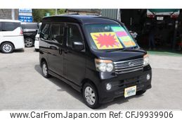 daihatsu atrai-wagon 2011 quick_quick_ABA-S321G_S321G-0042377