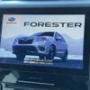 subaru forester 2019 -SUBARU--Forester 5AA-SKE--SKE-027395---SUBARU--Forester 5AA-SKE--SKE-027395- image 3