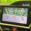toyota esquire 2016 quick_quick_ZWR80G_ZWR80-0185893 image 4