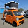 suzuki every 2019 CFJ1781511 image 14