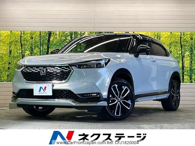 honda vezel 2022 CFJ1820004 image 1