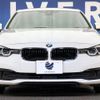 bmw 3-series 2017 -BMW--BMW 3 Series LDA-8C20--WBA8C56020NU26660---BMW--BMW 3 Series LDA-8C20--WBA8C56020NU26660- image 16