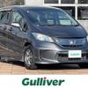 honda freed 2012 -HONDA--Freed DAA-GP3--GP3-1057375---HONDA--Freed DAA-GP3--GP3-1057375- image 1