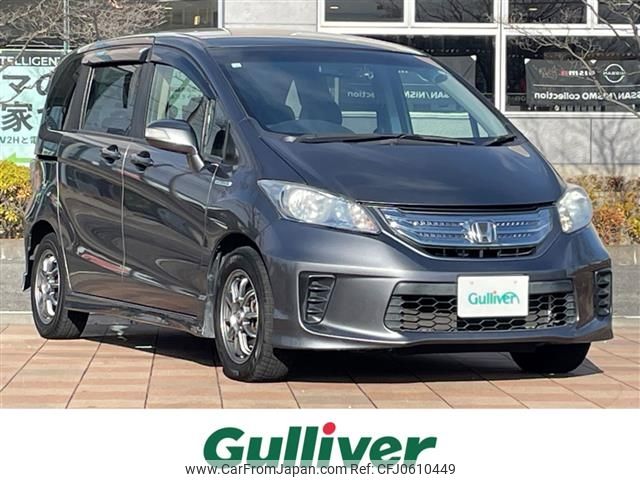 honda freed 2012 -HONDA--Freed DAA-GP3--GP3-1057375---HONDA--Freed DAA-GP3--GP3-1057375- image 1