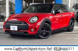mini mini-others 2019 CFJ0466311