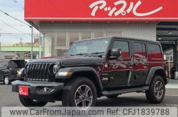 jeep wrangler 2023 CFJ1839788