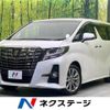 toyota alphard 2016 -TOYOTA--Alphard DBA-AGH30W--AGH30-0093311---TOYOTA--Alphard DBA-AGH30W--AGH30-0093311- image 1