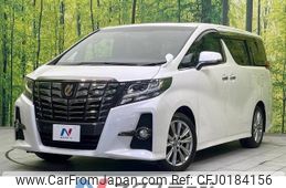 toyota alphard 2016 -TOYOTA--Alphard DBA-AGH30W--AGH30-0093311---TOYOTA--Alphard DBA-AGH30W--AGH30-0093311-