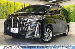 toyota alphard 2023 CFJ1759420