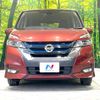nissan serena 2019 quick_quick_HFC27_HFC27-045938 image 16