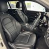 mercedes-benz glc-class 2021 -MERCEDES-BENZ--Benz GLC 3DA-253915C--W1N2539152F950010---MERCEDES-BENZ--Benz GLC 3DA-253915C--W1N2539152F950010- image 19