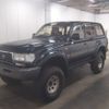 toyota land-cruiser 1995 -TOYOTA--Land Cruiser HDJ81V-0063760---TOYOTA--Land Cruiser HDJ81V-0063760- image 5