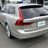 volvo v90 2017 -VOLVO--Volvo V90 DBA-PB420--YV1PWA2MCH1022387---VOLVO--Volvo V90 DBA-PB420--YV1PWA2MCH1022387- image 5