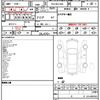 maserati levante 2021 quick_quick_7DA-MLE30A_ZN6TU61C00X356851 image 21