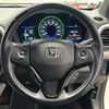 honda vezel 2015 -HONDA--VEZEL DAA-RU3--RU3-1124777---HONDA--VEZEL DAA-RU3--RU3-1124777- image 14