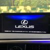 lexus rx 2016 CFJ1674139 image 4