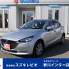 mazda demio 2020 -MAZDA--MAZDA2 6BA-DJLAS--DJLAS-203005---MAZDA--MAZDA2 6BA-DJLAS--DJLAS-203005- image 1