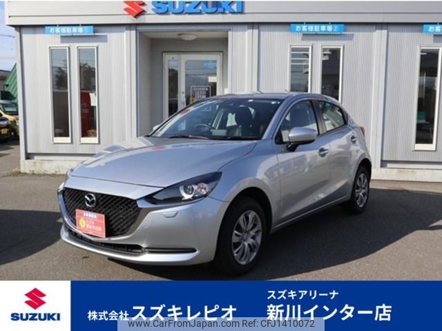mazda demio 2020 -MAZDA--MAZDA2 6BA-DJLAS--DJLAS-203005---MAZDA--MAZDA2 6BA-DJLAS--DJLAS-203005- image 1