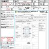 daihatsu move-canbus 2018 quick_quick_LA800S_LA800S-0121941 image 15