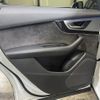 audi q7 2018 quick_quick_4MCYRA_WAUZZZ4M6JD028679 image 15