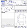 toyota corolla-sport 2018 CFJ1818675 image 3