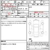 toyota supra 2023 quick_quick_3BA-DB06_DB06-0061227 image 21