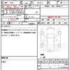 nissan kix 2021 quick_quick_6AA-P15_P15-041486 image 19