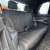 bmw x7 2020 CFJ1712407 image 4