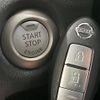 nissan note 2016 -NISSAN--Note DBA-E12--E12-511835---NISSAN--Note DBA-E12--E12-511835- image 7