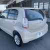 toyota passo 2015 -TOYOTA--Passo DBA-KGC30--KGC30-0221899---TOYOTA--Passo DBA-KGC30--KGC30-0221899- image 28