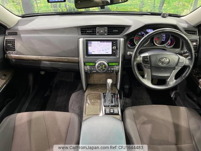 toyota mark-x 2016 CFJ1644483 image 2