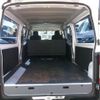 isuzu como 2016 CFJ1681137 image 6