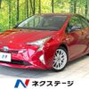 toyota prius 2016 -TOYOTA--Prius DAA-ZVW51--ZVW51-8014728---TOYOTA--Prius DAA-ZVW51--ZVW51-8014728- image 1