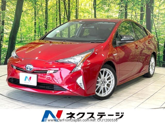 toyota prius 2016 -TOYOTA--Prius DAA-ZVW51--ZVW51-8014728---TOYOTA--Prius DAA-ZVW51--ZVW51-8014728- image 1