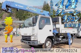 isuzu elf-truck 2014 -ISUZU--Elf TKG-NKR85R--NKR85-7034994---ISUZU--Elf TKG-NKR85R--NKR85-7034994-