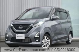 nissan dayz 2021 quick_quick_5AA-B44W_B44W-0117711