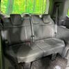 honda stepwagon 2023 CFJ1697790 image 11