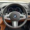 bmw 7-series 2017 -BMW--BMW 7 Series DBA-7A30--WBA7A22090G855868---BMW--BMW 7 Series DBA-7A30--WBA7A22090G855868- image 17