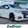 nissan elgrand 2015 -NISSAN--Elgrand DBA-TE52--TE52-077942---NISSAN--Elgrand DBA-TE52--TE52-077942- image 1