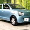 suzuki alto 2019 -SUZUKI--Alto DBA-HA36S--HA36S-510903---SUZUKI--Alto DBA-HA36S--HA36S-510903- image 17