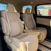 toyota vellfire 2015 -TOYOTA--Vellfire DAA-AYH30W--AYH30-0008542---TOYOTA--Vellfire DAA-AYH30W--AYH30-0008542- image 11