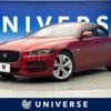 jaguar xe 2019 -JAGUAR--Jaguar XE LDA-JA2NA--SAJAB4AN8LCP58401---JAGUAR--Jaguar XE LDA-JA2NA--SAJAB4AN8LCP58401- image 1