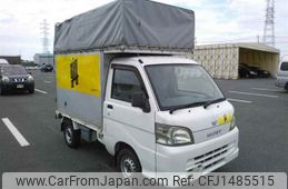 daihatsu hijet-truck 2013 CFJ1485515