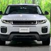 land-rover range-rover 2018 -ROVER--Range Rover LDA-LV2NB--SALVA2AN8JH291965---ROVER--Range Rover LDA-LV2NB--SALVA2AN8JH291965- image 16