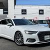 audi a6 2020 -AUDI--Audi A6 3AA-F2DKNF--WAUZZZF23LN054732---AUDI--Audi A6 3AA-F2DKNF--WAUZZZF23LN054732- image 19