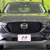 mazda cx-5 2023 quick_quick_KF2P_KF2P-556030 image 14