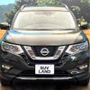 nissan x-trail 2018 -NISSAN--X-Trail DBA-T32--T32-047622---NISSAN--X-Trail DBA-T32--T32-047622- image 15