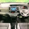 honda stepwagon 2014 -HONDA--Stepwgn DBA-RK5--RK5-1406871---HONDA--Stepwgn DBA-RK5--RK5-1406871- image 2