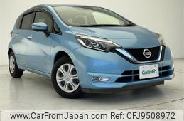 nissan note 2017 -NISSAN--Note DAA-HE12--HE12-135867---NISSAN--Note DAA-HE12--HE12-135867-