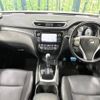 nissan x-trail 2016 -NISSAN--X-Trail DBA-T32--T32-013077---NISSAN--X-Trail DBA-T32--T32-013077- image 2